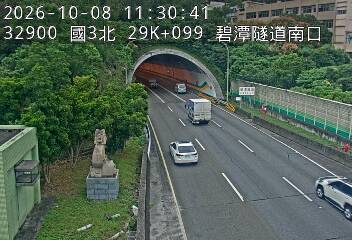 國道3號(安坑交流道到新店交流道)