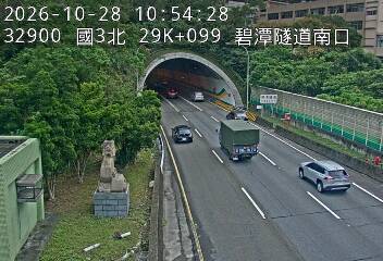 國道3號(安坑交流道到新店交流道)