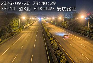 國道3號(安坑交流道到新店交流道)
