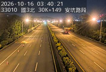 國道3號(安坑交流道到新店交流道)