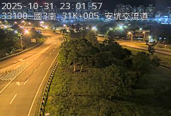 國道3號(新店交流道到安坑交流道, 安坑交流道)