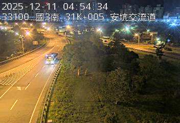 國道3號(新店交流道到安坑交流道, 安坑交流道)