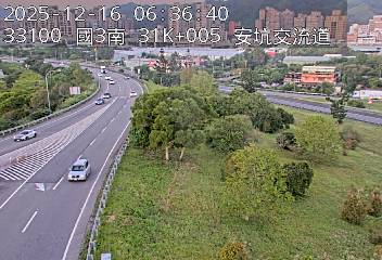 國道3號(新店交流道到安坑交流道, 安坑交流道)