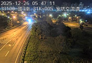 國道3號(新店交流道到安坑交流道, 安坑交流道)