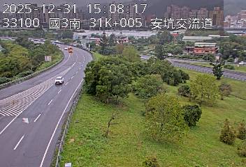 國道3號(新店交流道到安坑交流道, 安坑交流道)