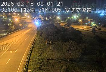 國道3號(新店交流道到安坑交流道, 安坑交流道)