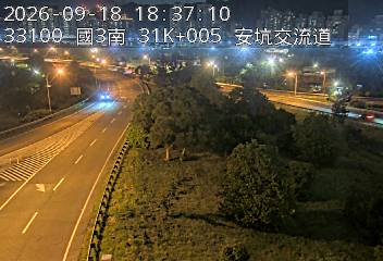 國道3號(新店交流道到安坑交流道, 安坑交流道)