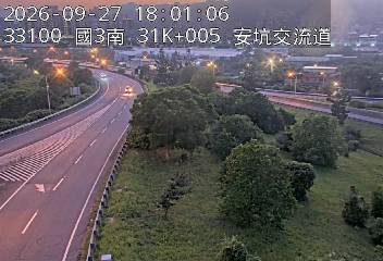 國道3號(新店交流道到安坑交流道, 安坑交流道)