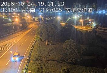 國道3號(新店交流道到安坑交流道, 安坑交流道)