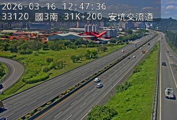 國道3號(安坑交流道到中和交流道, 安坑交流道)