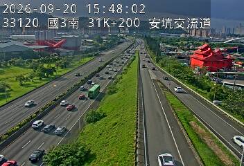 國道3號(安坑交流道到中和交流道, 安坑交流道)