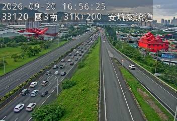 國道3號(安坑交流道到中和交流道, 安坑交流道)