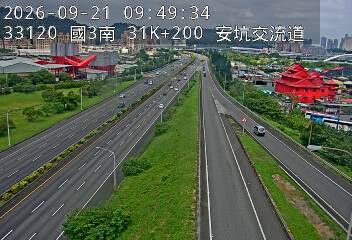 國道3號(安坑交流道到中和交流道, 安坑交流道)