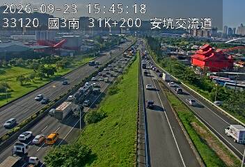國道3號(安坑交流道到中和交流道, 安坑交流道)