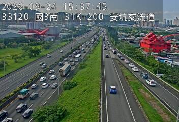 國道3號(安坑交流道到中和交流道, 安坑交流道)