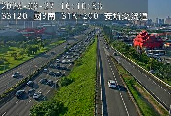 國道3號(安坑交流道到中和交流道, 安坑交流道)