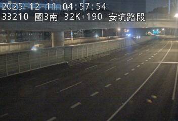 國道3號(安坑交流道到中和交流道)