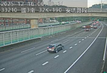 國道3號(安坑交流道到中和交流道)