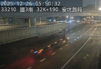 國道3號(安坑交流道到中和交流道)