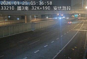 國道3號(安坑交流道到中和交流道)