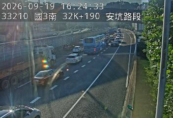 國道3號(安坑交流道到中和交流道)