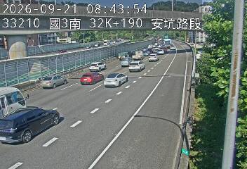 國道3號(安坑交流道到中和交流道)