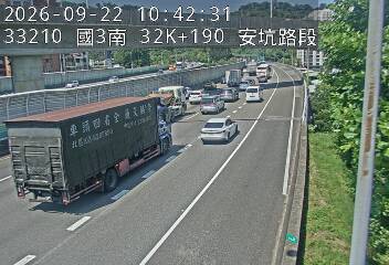 國道3號(安坑交流道到中和交流道)