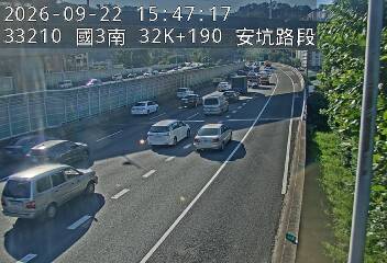 國道3號(安坑交流道到中和交流道)