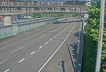 國道3號(安坑交流道到中和交流道)
