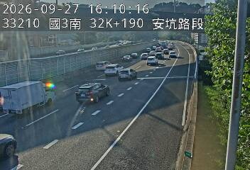 國道3號(安坑交流道到中和交流道)