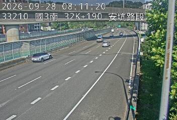 國道3號(安坑交流道到中和交流道)