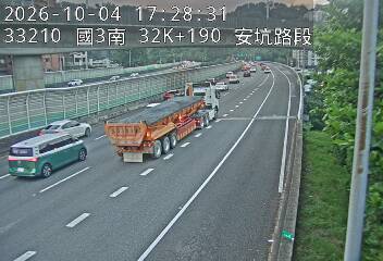 國道3號(安坑交流道到中和交流道)
