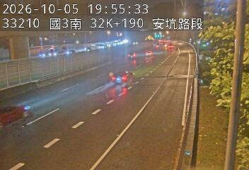 國道3號(安坑交流道到中和交流道)