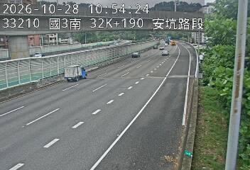 國道3號(安坑交流道到中和交流道)