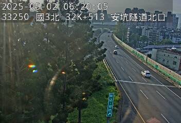 國道3號(中和交流道到安坑交流道)