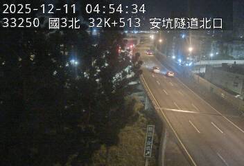 國道3號(中和交流道到安坑交流道)
