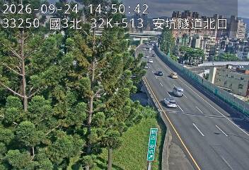 國道3號(中和交流道到安坑交流道)
