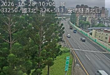 國道3號(中和交流道到安坑交流道)