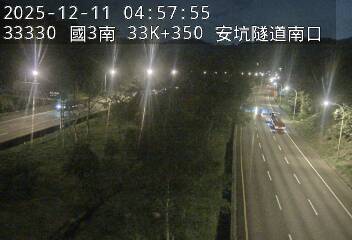 國道3號(安坑交流道到中和交流道)