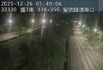 國道3號(安坑交流道到中和交流道)