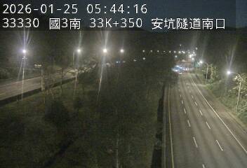國道3號(安坑交流道到中和交流道)