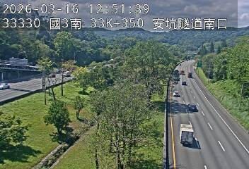 國道3號(安坑交流道到中和交流道)