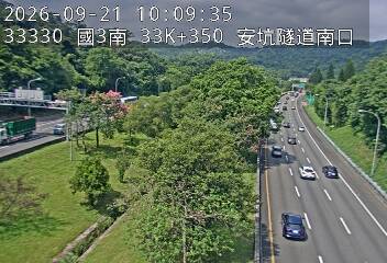 國道3號(安坑交流道到中和交流道)