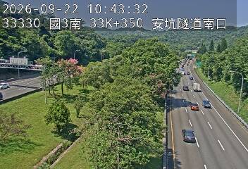 國道3號(安坑交流道到中和交流道)
