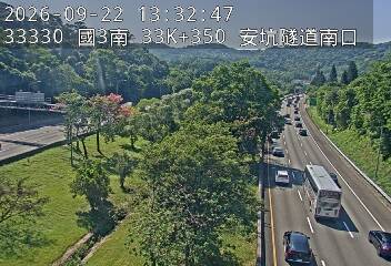 國道3號(安坑交流道到中和交流道)
