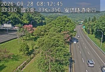 國道3號(安坑交流道到中和交流道)