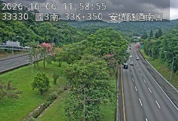 國道3號(安坑交流道到中和交流道)