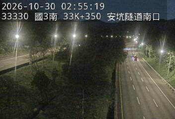 國道3號(安坑交流道到中和交流道)