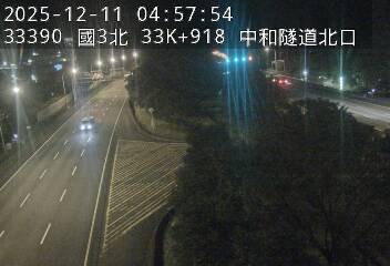 國道3號(中和交流道到安坑交流道)