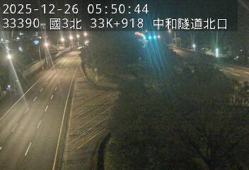 國道3號(中和交流道到安坑交流道)